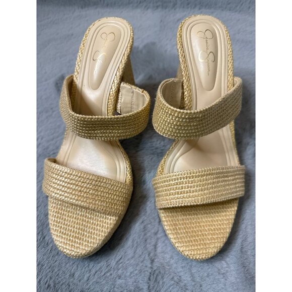 Jessica Simpson Women's Diza Strappy Platform Dress Sandals Raffia - Picture 3 of 9